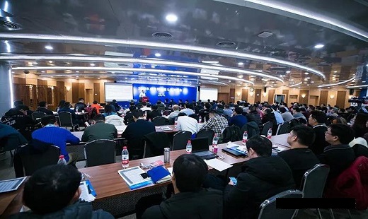 君思科(kē)技(jì)應邀參加2019年(nián)威努特渠道(dào)認證培訓大(dà)會(huì)